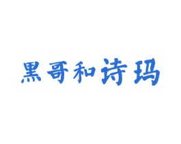 商标图样