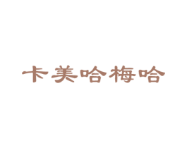 商标图样
