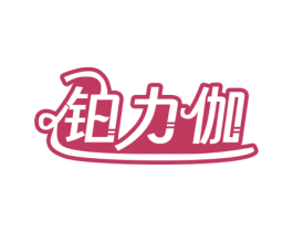 商标图样