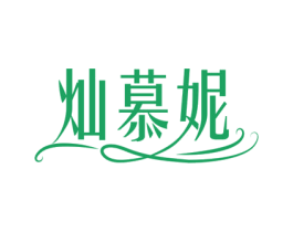 商标图样