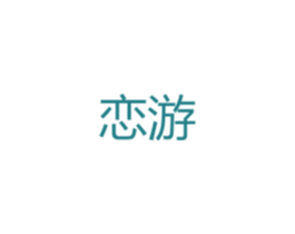 商标图样