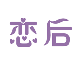 商标图样