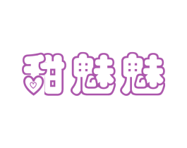 商标图样