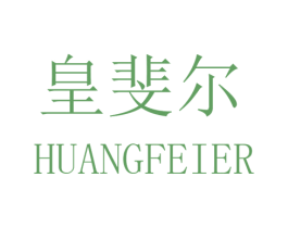 商标图样