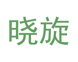 商标图样