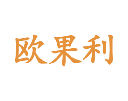商标图样