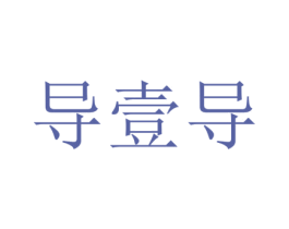 商标图样