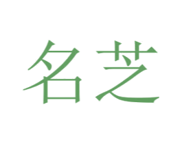 商标图样