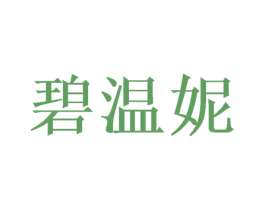 商标图样