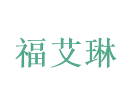 商标图样