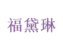 商标图样