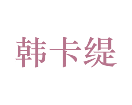商标图样