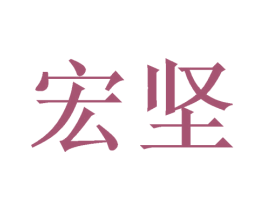 商标图样