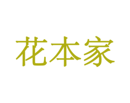 商标图样