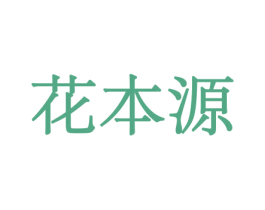 商标图样