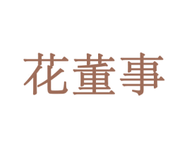 商标图样