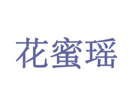 商标图样