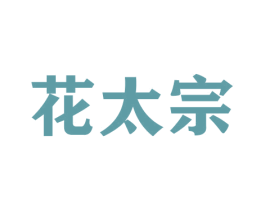 商标图样