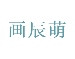 商标图样