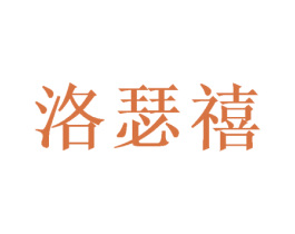 商标图样