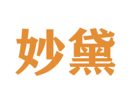 商标图样
