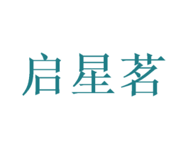 商标图样