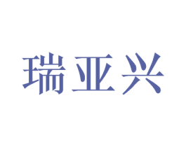 商标图样