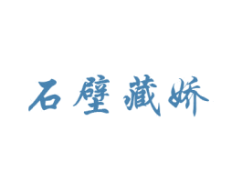 商标图样