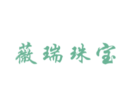 商标图样