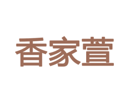 商标图样