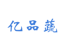 商标图样