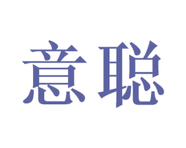 商标图样
