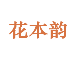 商标图样