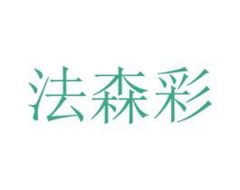 商标图样