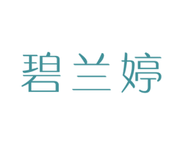 商标图样
