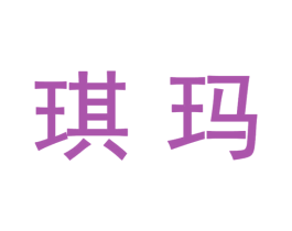 商标图样