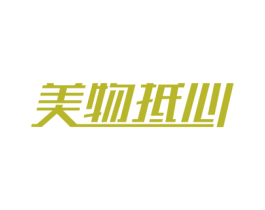 商标图样