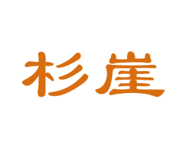 商标图样