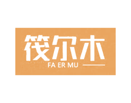 商标图样