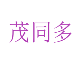 商标图样