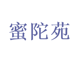 商标图样