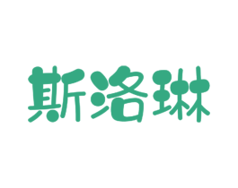 商标图样