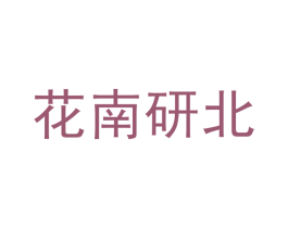 商标效果图