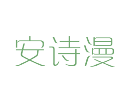 商标效果图