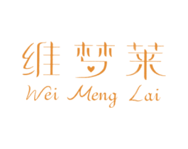 商标效果图