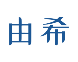商标效果图