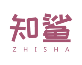 商标效果图