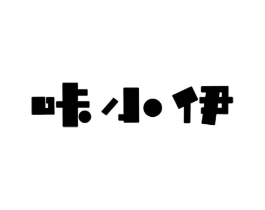 商标图样