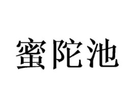 商标图样