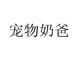 商标图样